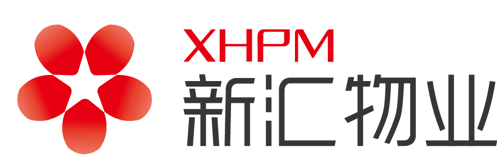 新匯物業(yè)