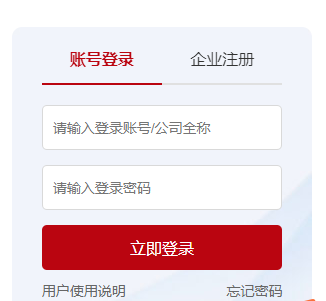 圖片3