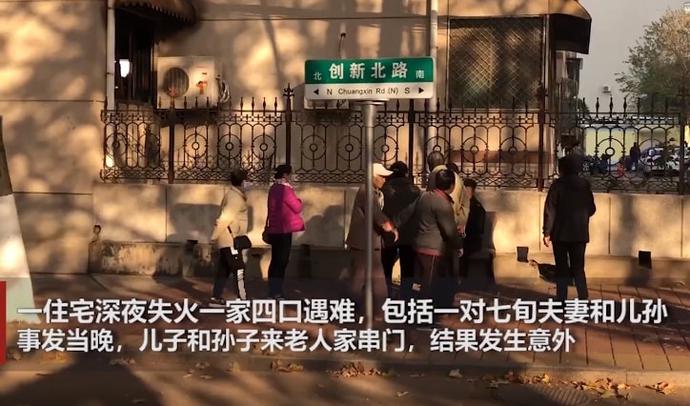微信圖片_20211115152731