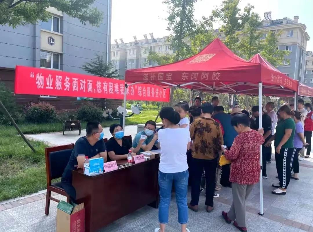 微信圖片_20211116155058