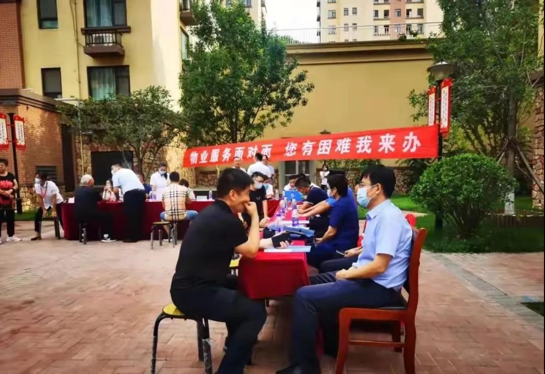 微信圖片_20211116155108