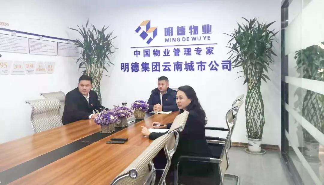 微信圖片_20211118152913