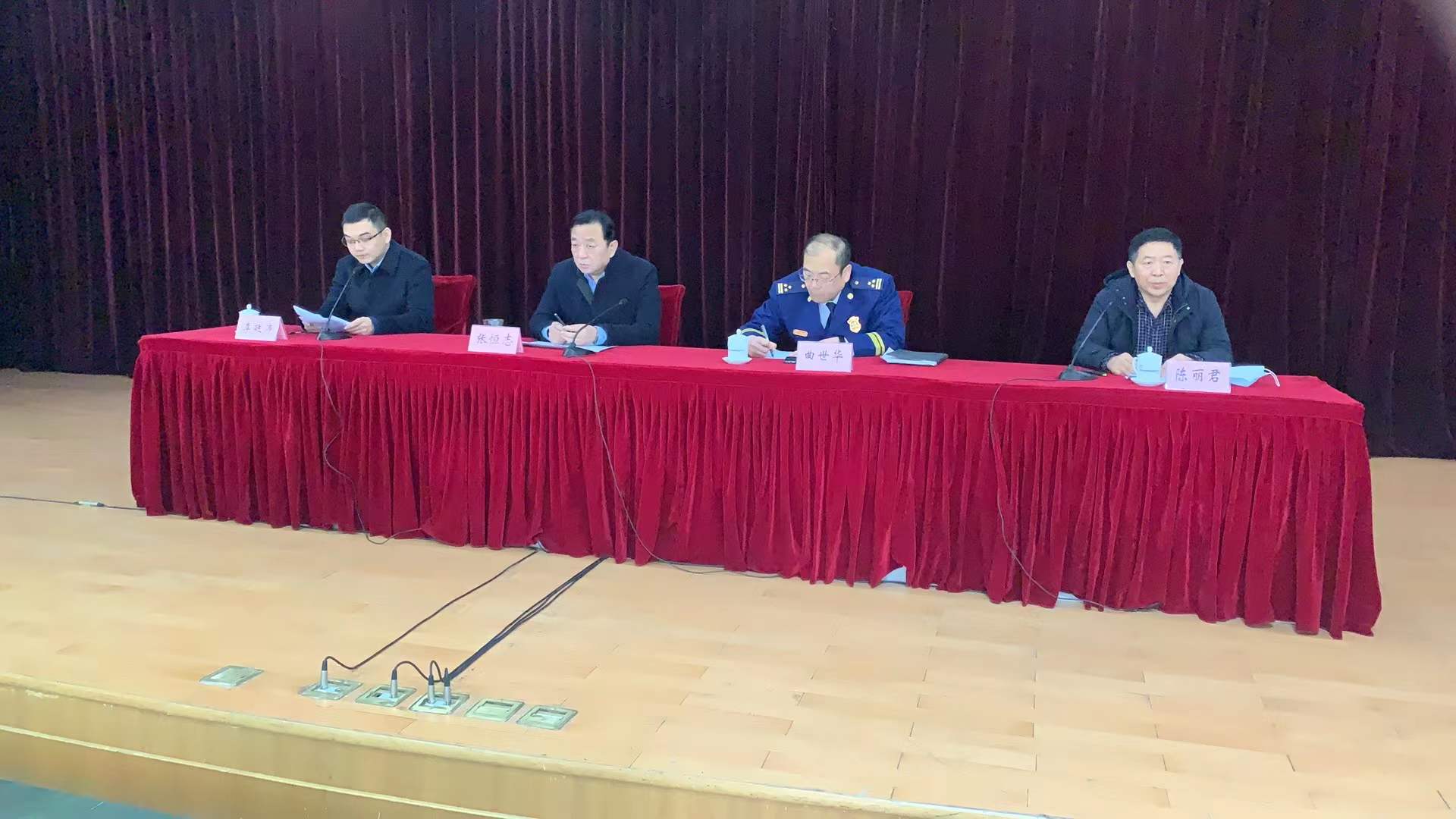 微信圖片_20211220153543