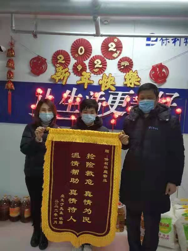 圖片1