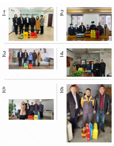 微信截圖_20220120095348