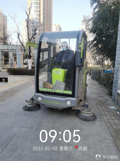 圖片7
