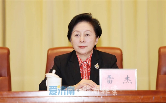 微信圖片_20220211143137