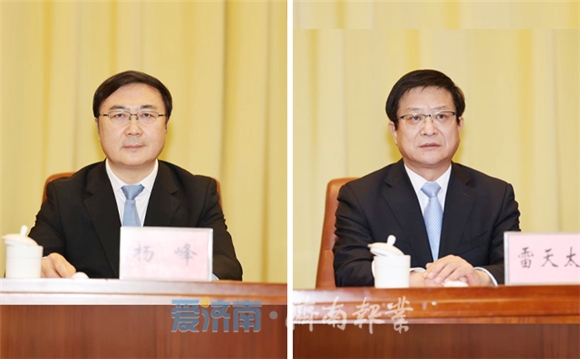 微信圖片_20220211143141