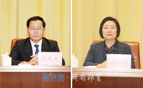 微信圖片_20220211143149