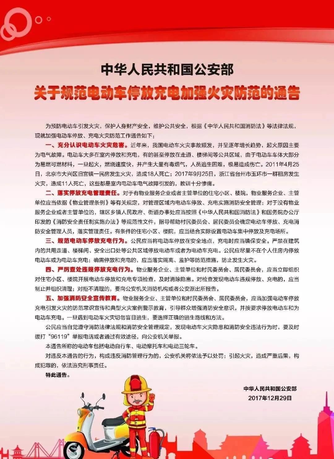 微信圖片_20220221150510
