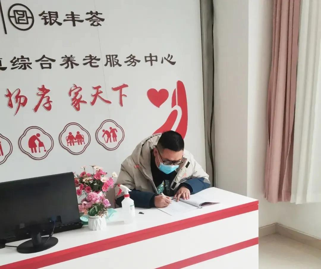 微信圖片_20220222162118