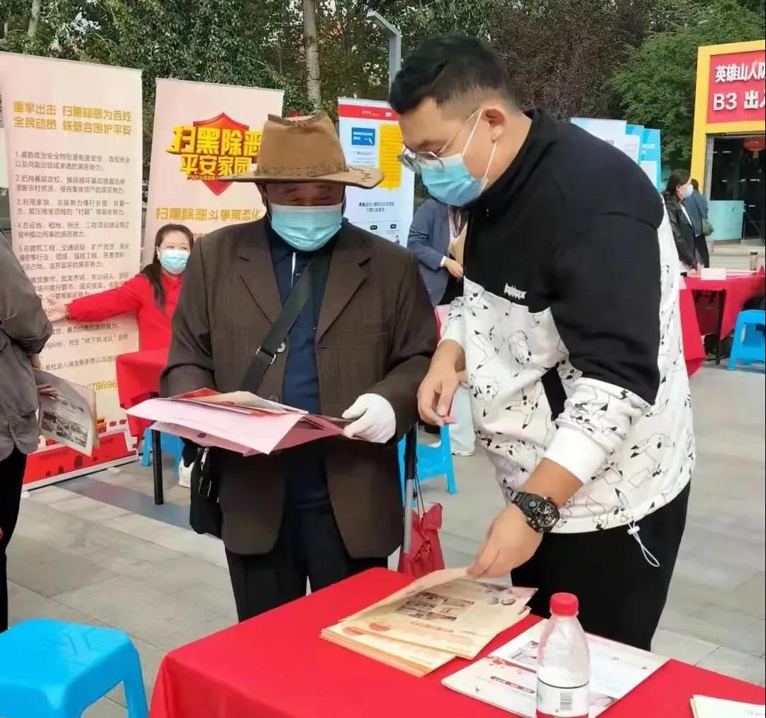 微信圖片_20220222162121