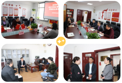 微信截圖_20220310155320