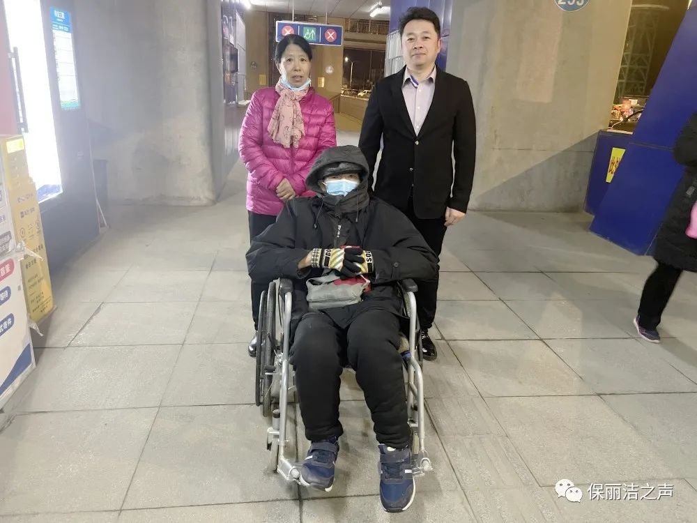 微信圖片_20220323153144