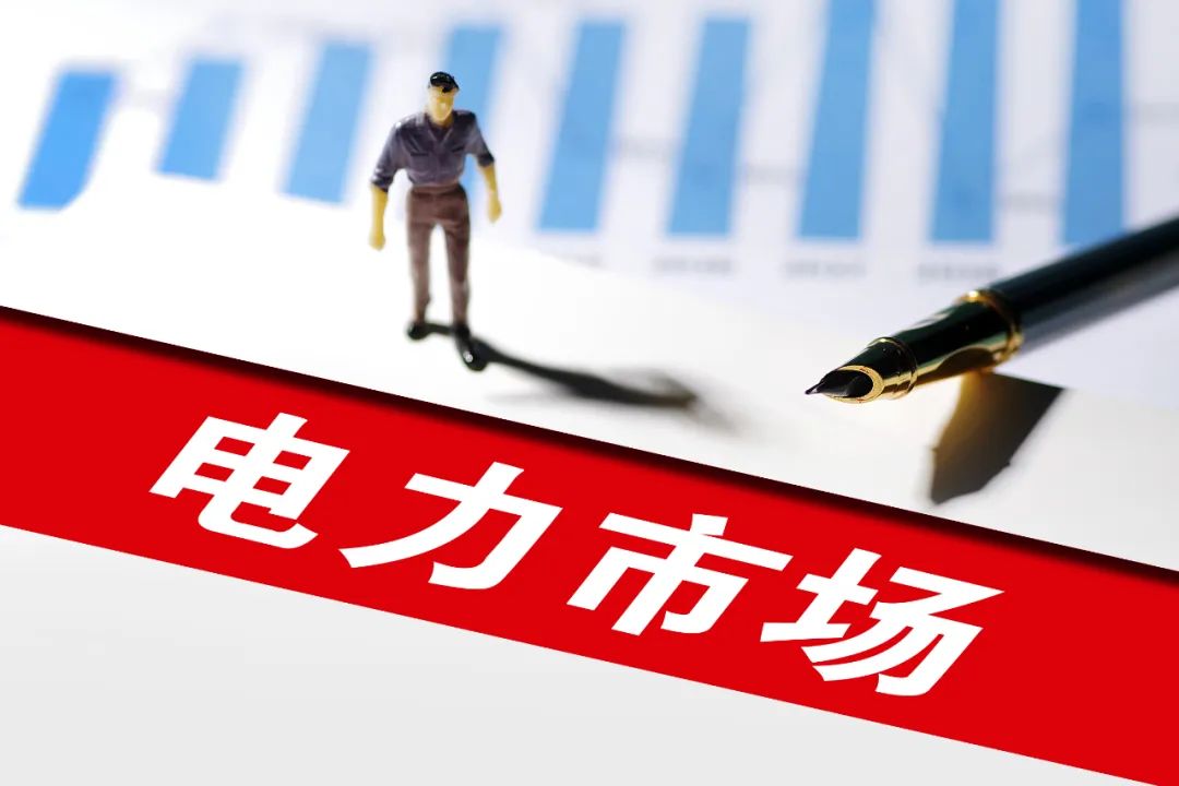 微信圖片_20220412153524