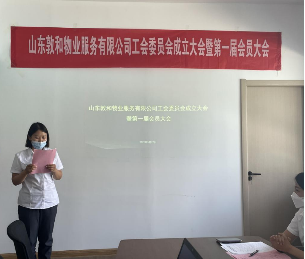 微信圖片_20220531100621
