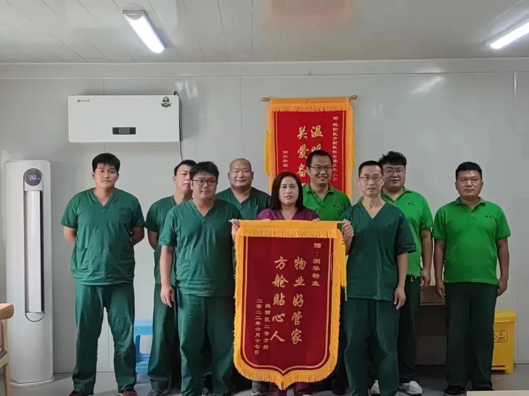 微信圖片_20220706155747