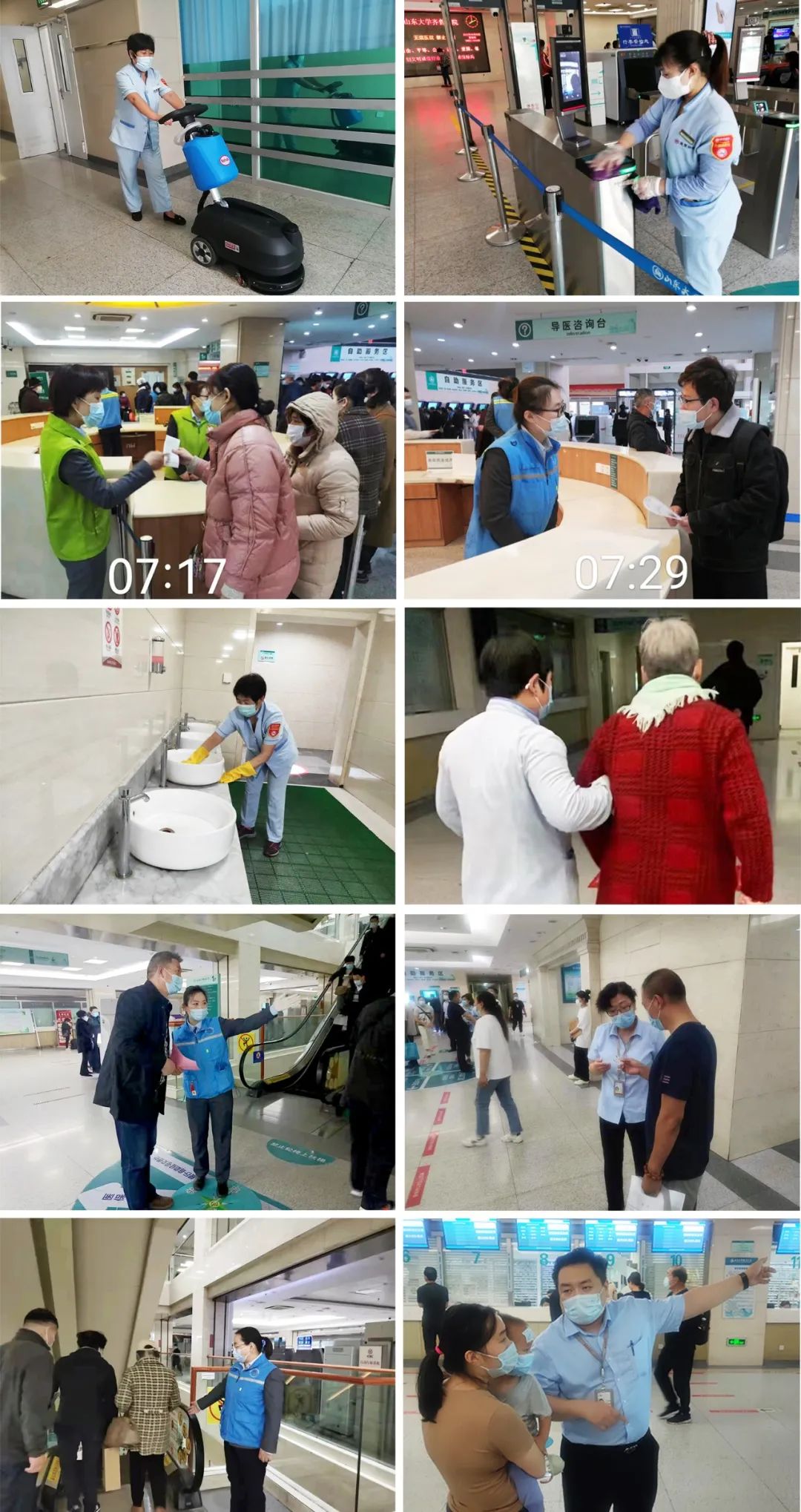 微信圖片_20220708145705