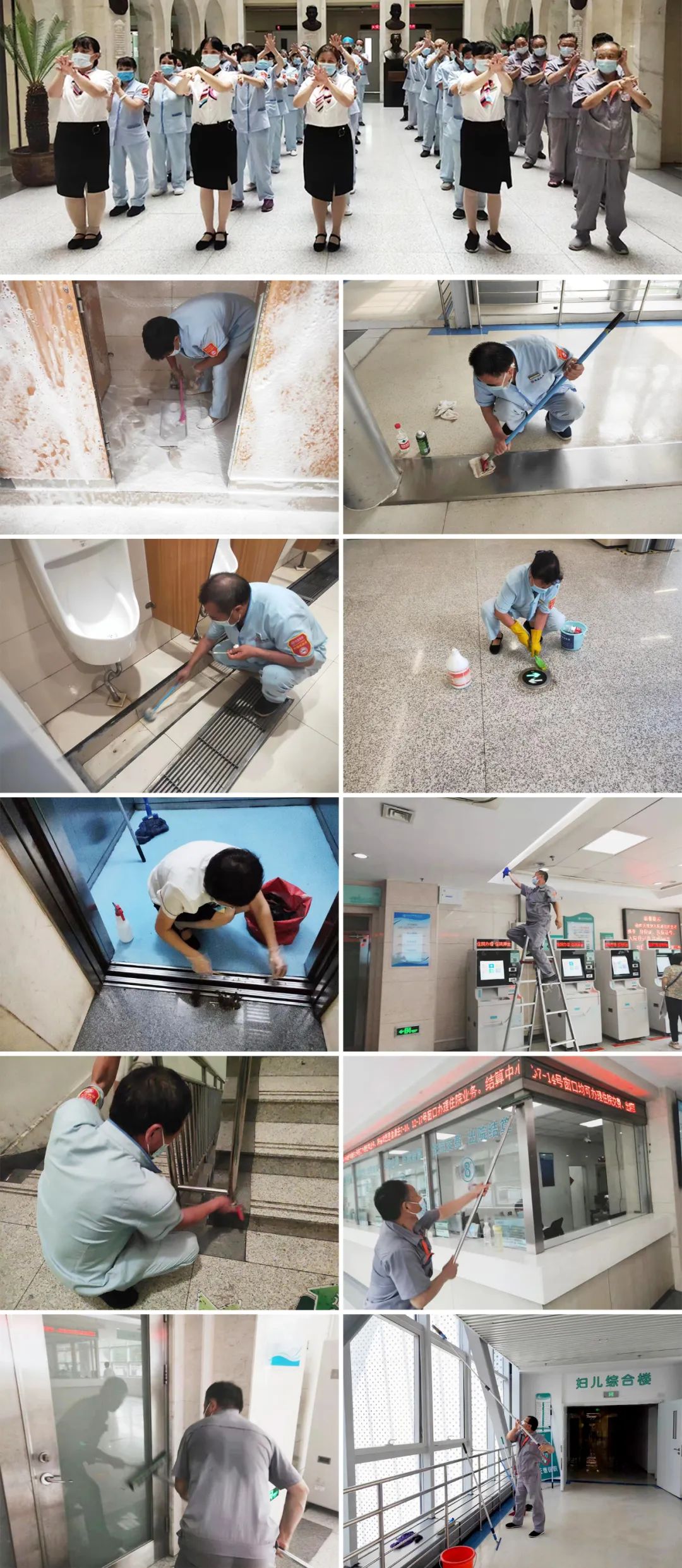 微信圖片_20220708145639