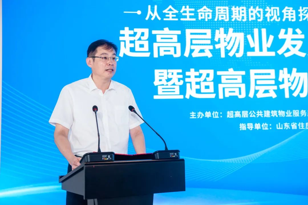 微信圖片_20220805153217