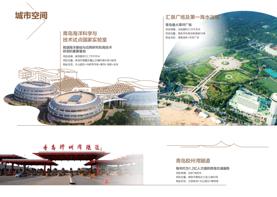微信圖片_20220805153248