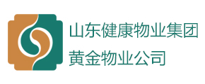 黃金物業(yè)