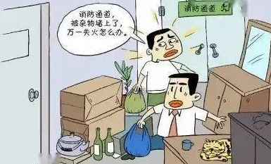 微信圖片_20220922152626