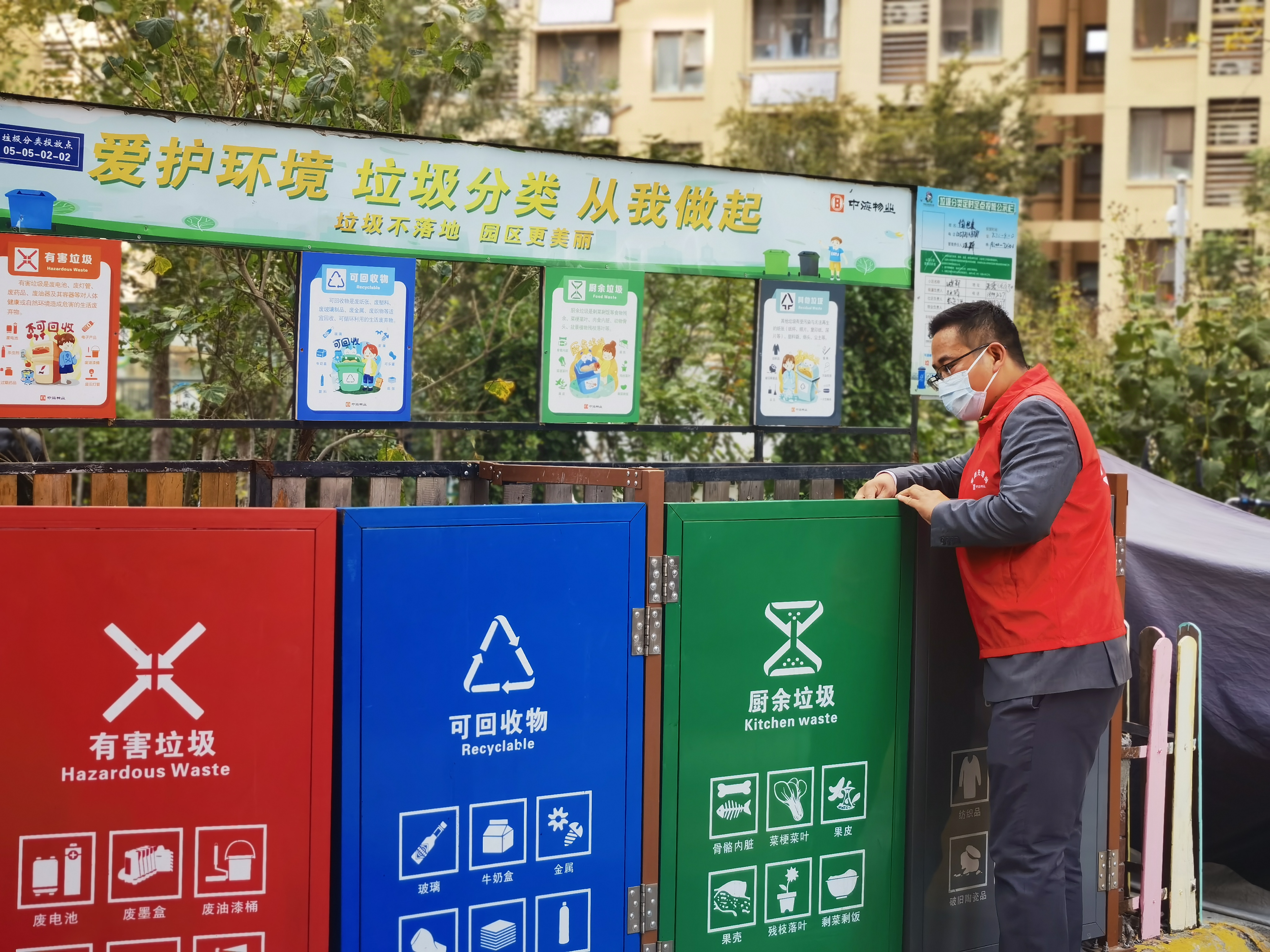 微信圖片_20221013135247