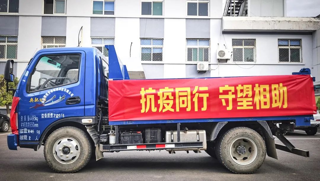 微信圖片_20221102154201