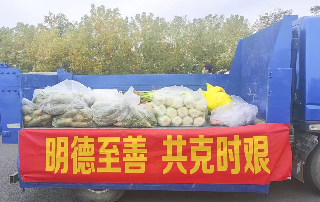 微信圖片_20221102154204