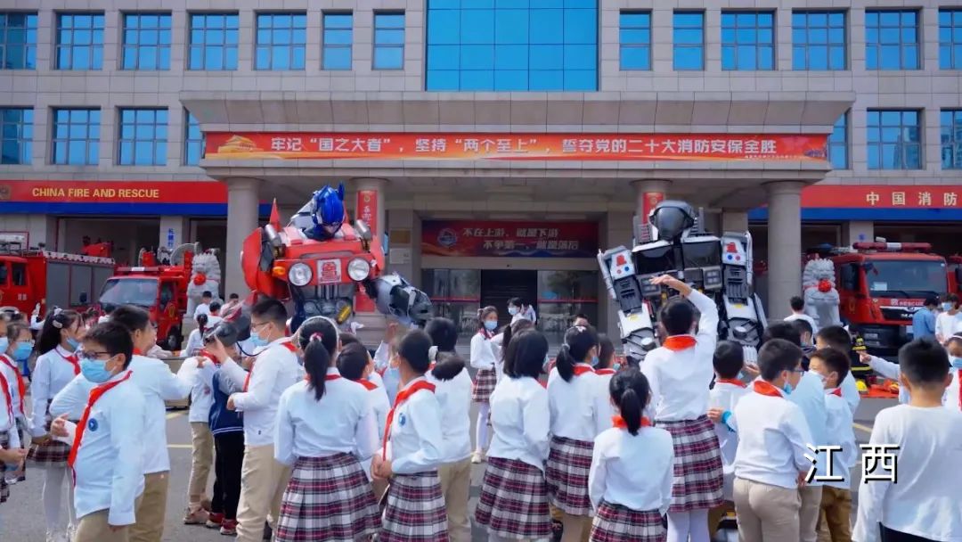 微信圖片_20221104155850