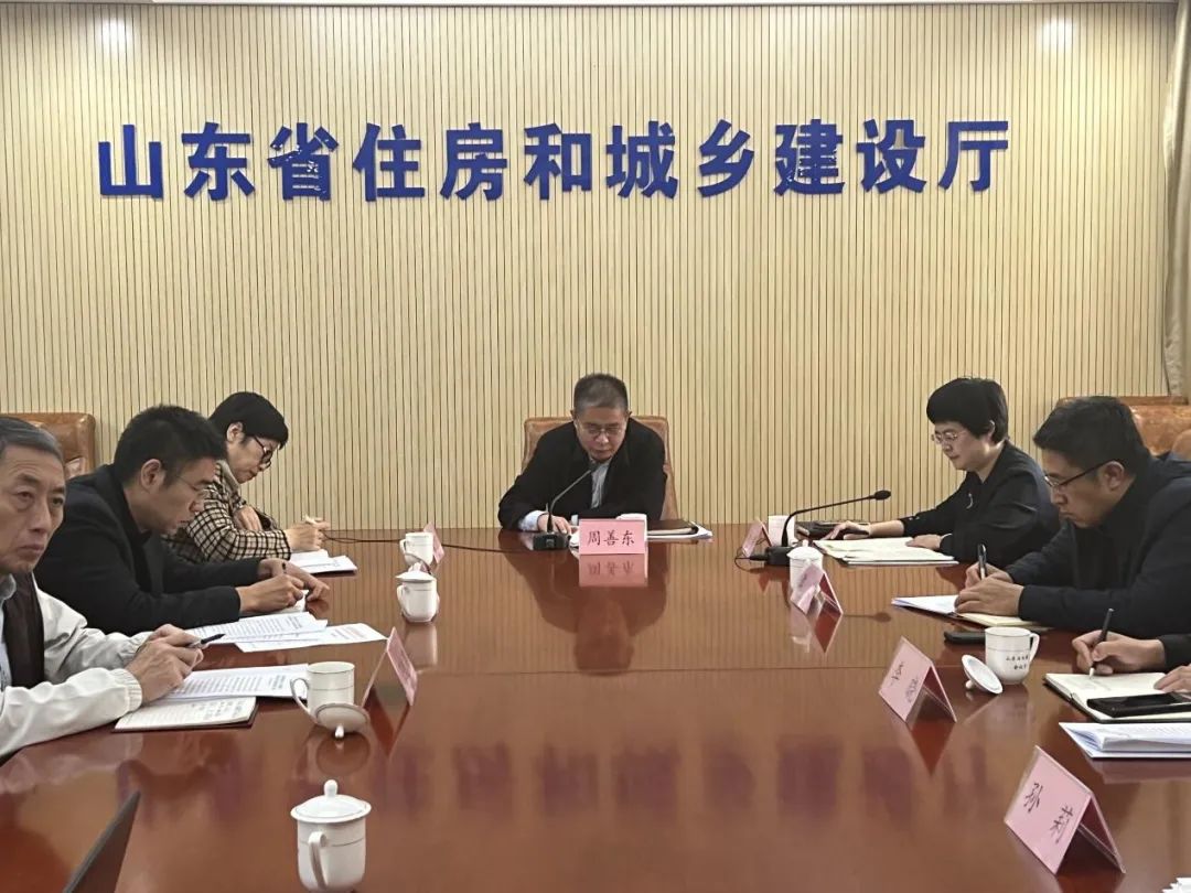 微信圖片_20221110151834