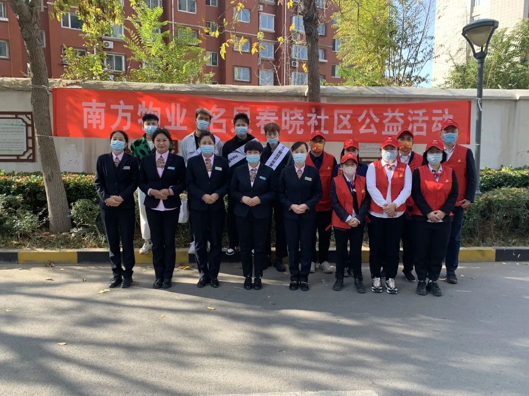 微信圖片_20221110152408