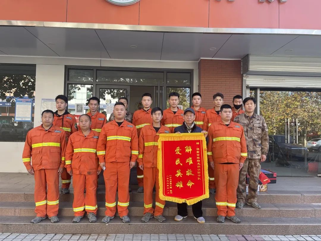 微信圖片_20221121153749