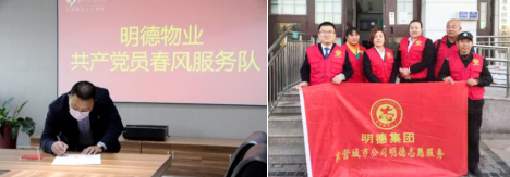 微信圖片_20221125104232