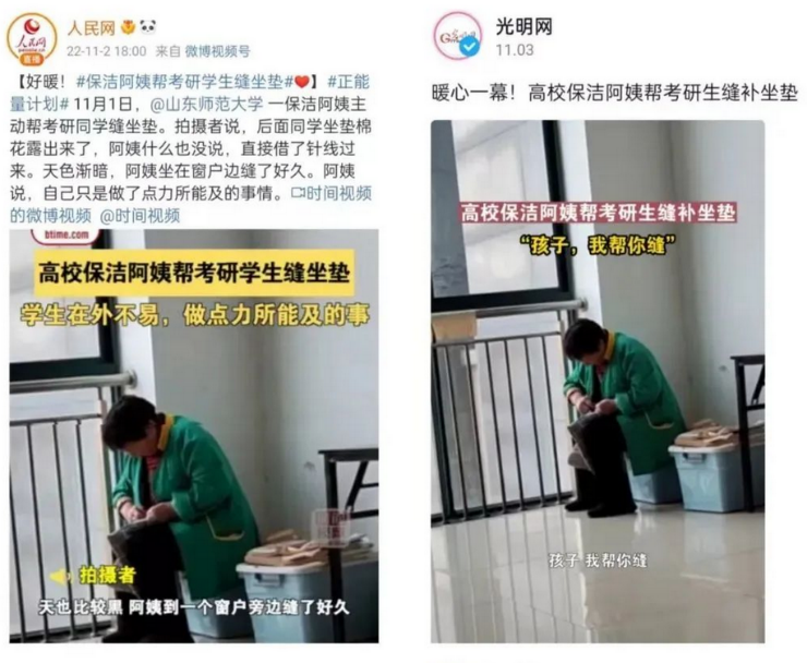 微信圖片_20221125104252