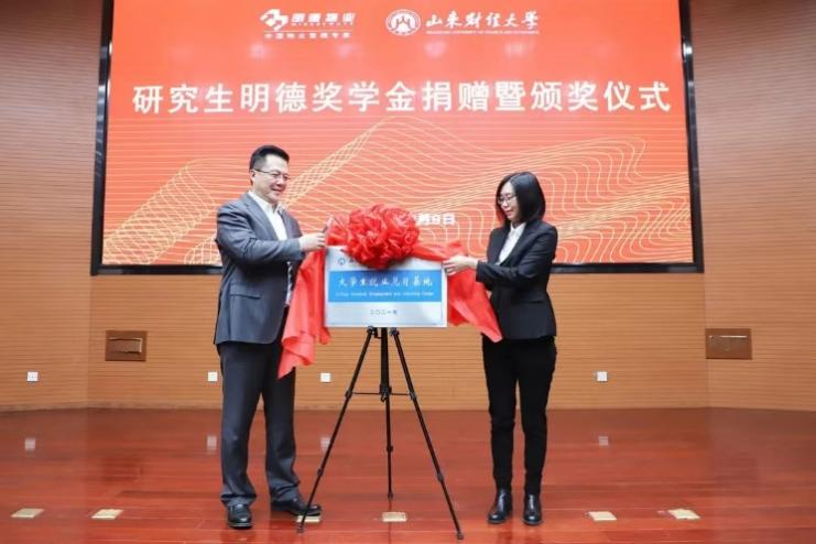 微信圖片_20221125104311