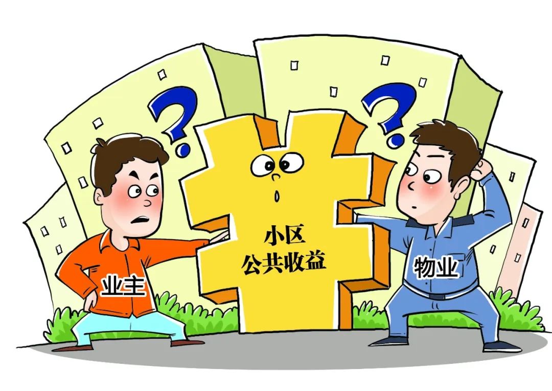 微信圖片_20221129144031