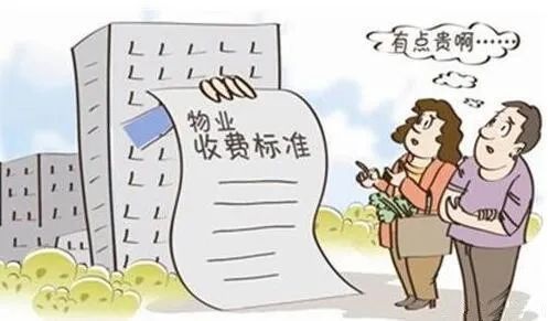 微信圖片_20221215151134