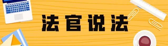 微信圖片_20230111142724