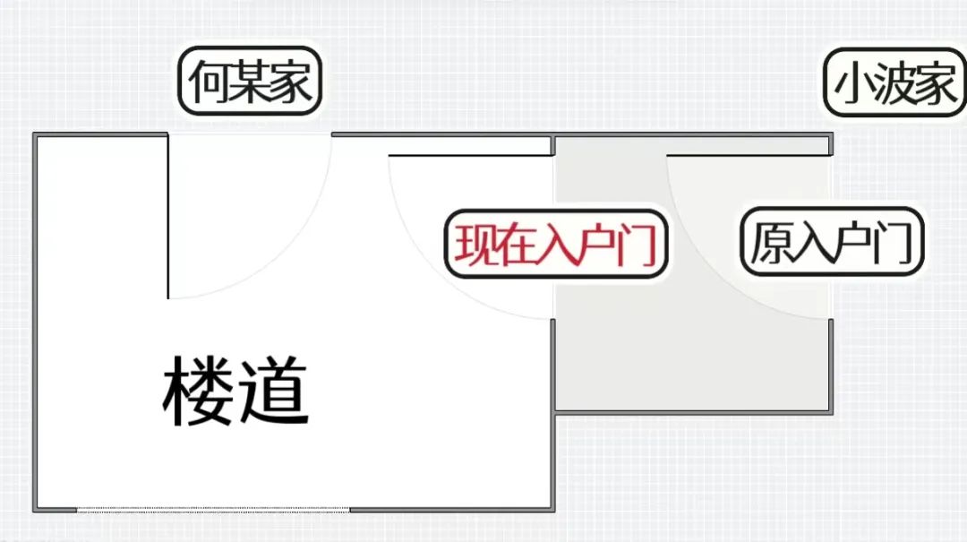 微信圖片_20230111143727