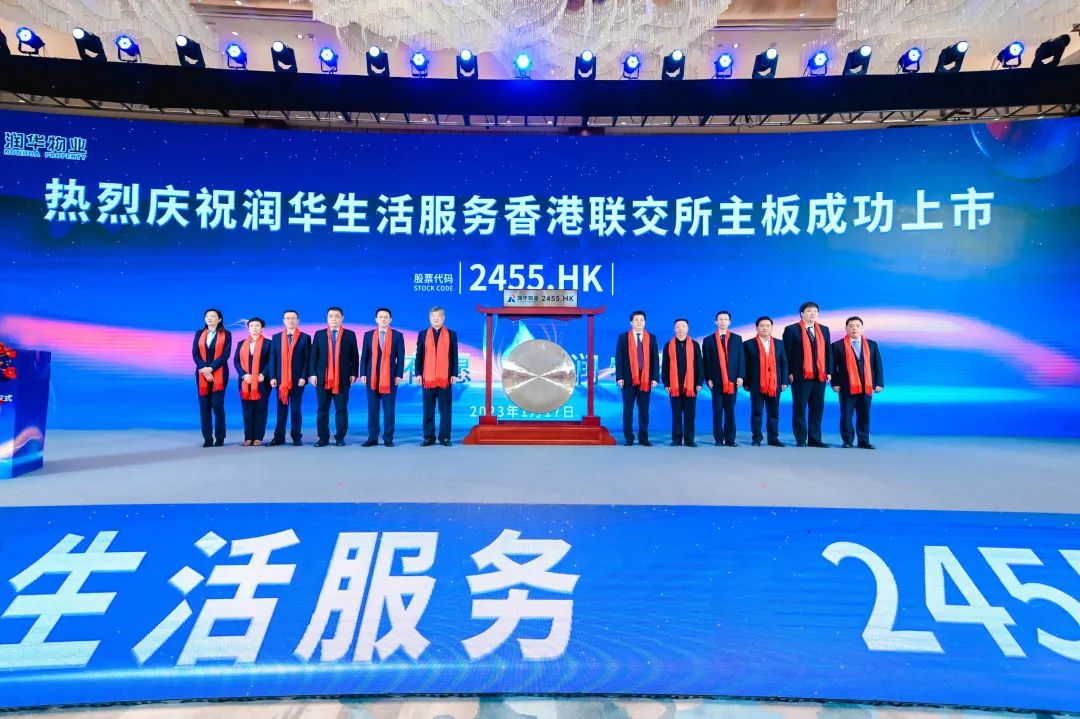 微信圖片_20230118151641