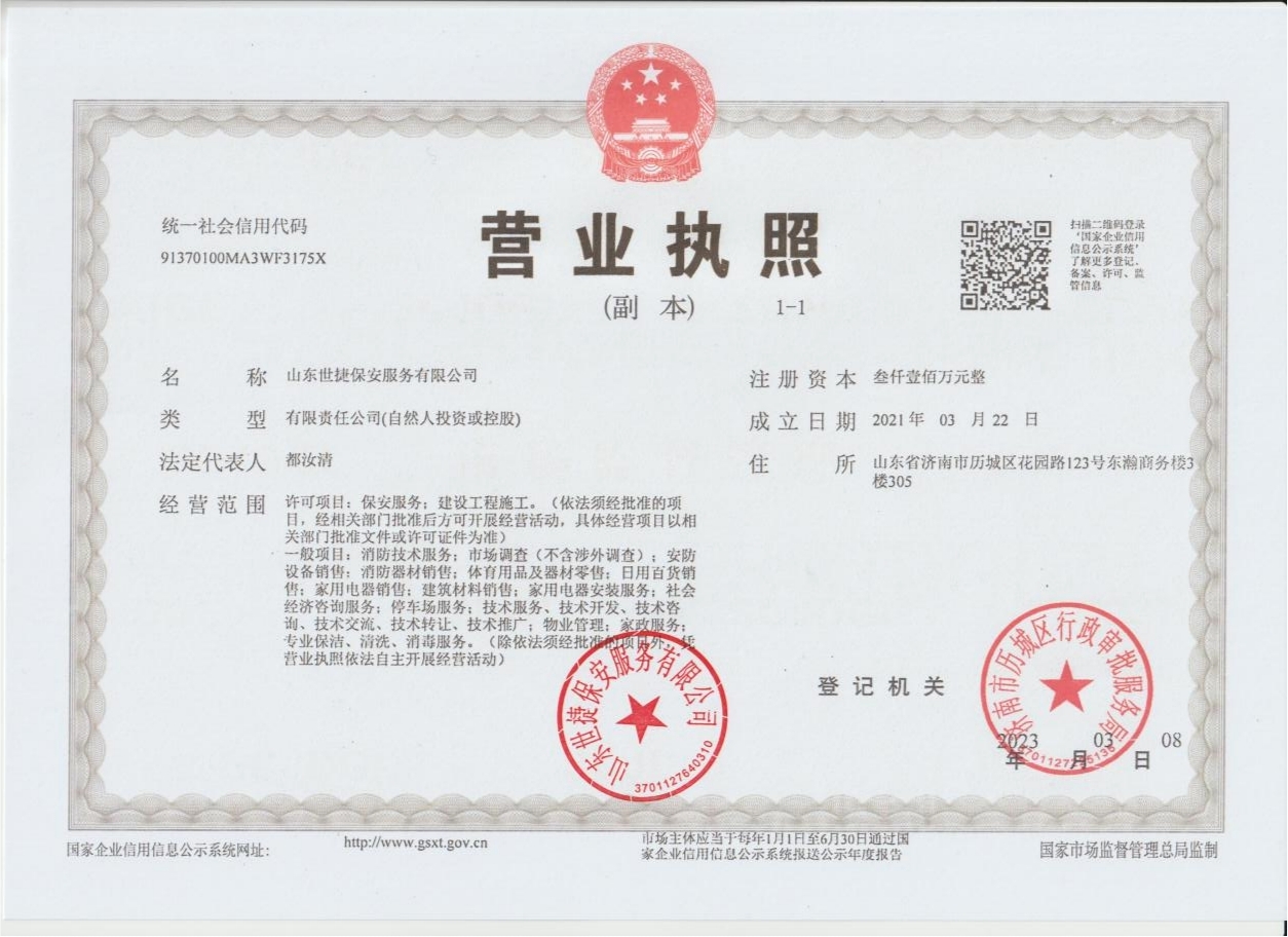 圖片1