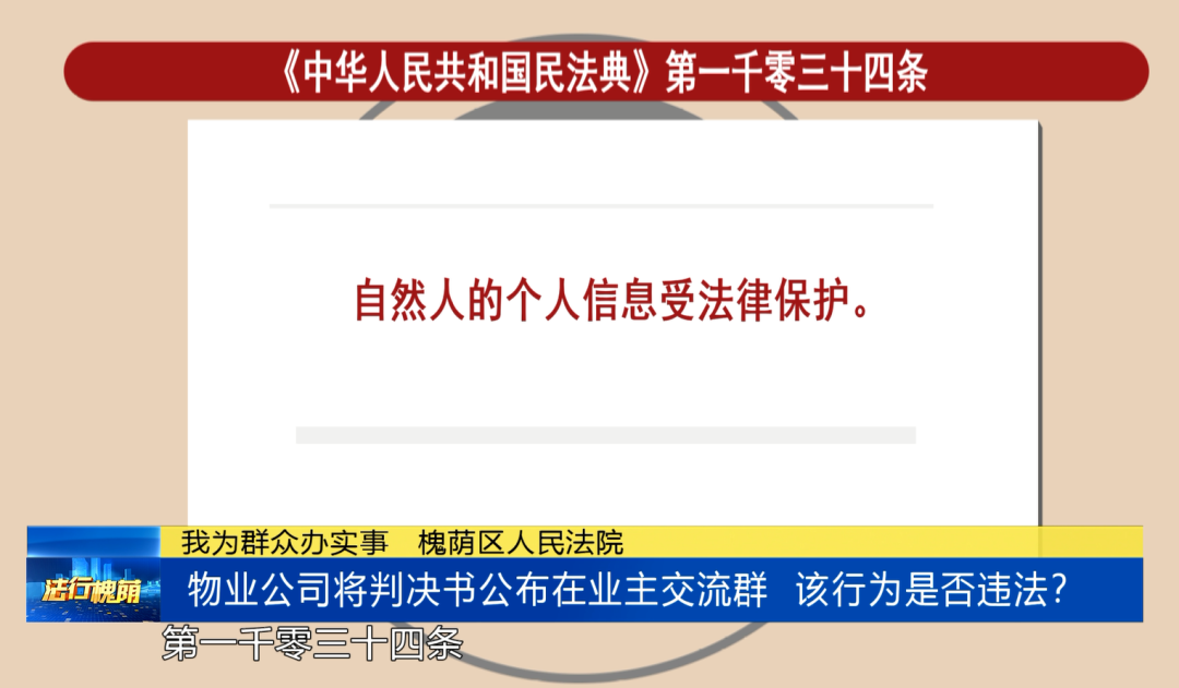 微信圖片_20230404145159