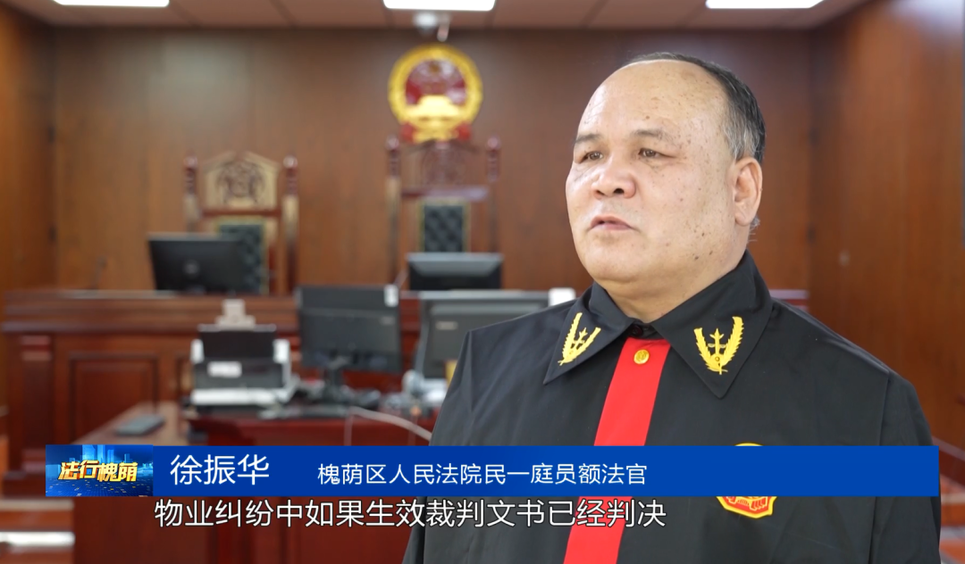 微信圖片_20230404145204