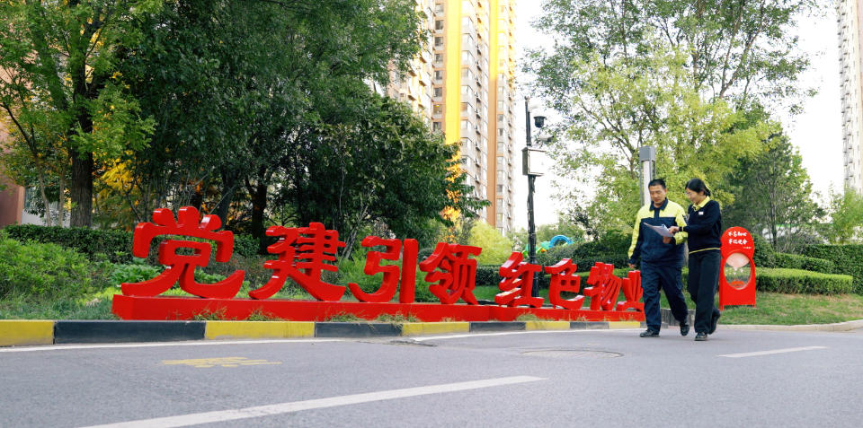 1684281069983qoq1aspw2njimage