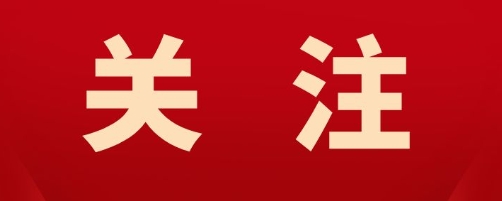 懸浮滑動(dòng)廣告